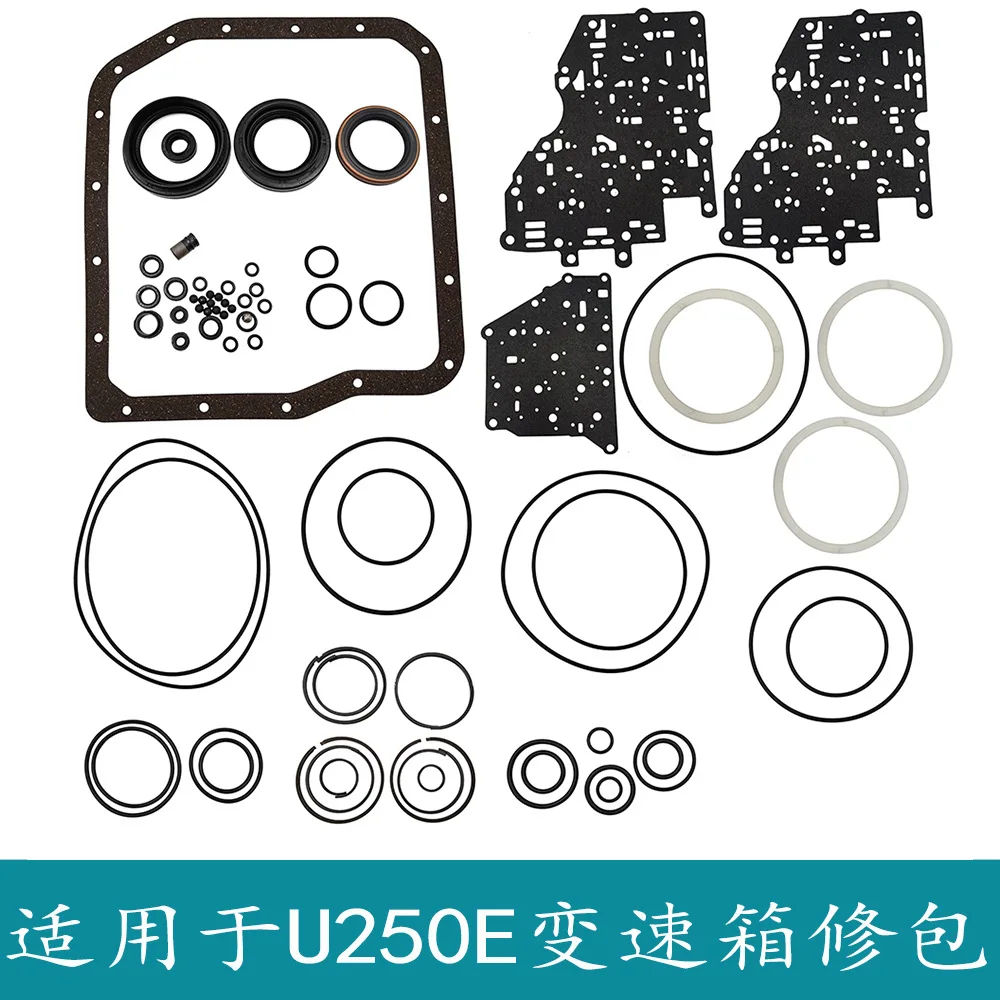 Suitable For U250E Toyota Camry 2.4L Transmission Repair Kit Transmission Repair Kit Repair Kit
Suitable For U250E Toyota Camry 2.4L Transmission Repair Kit Transmission Repair Kit Repair Kit