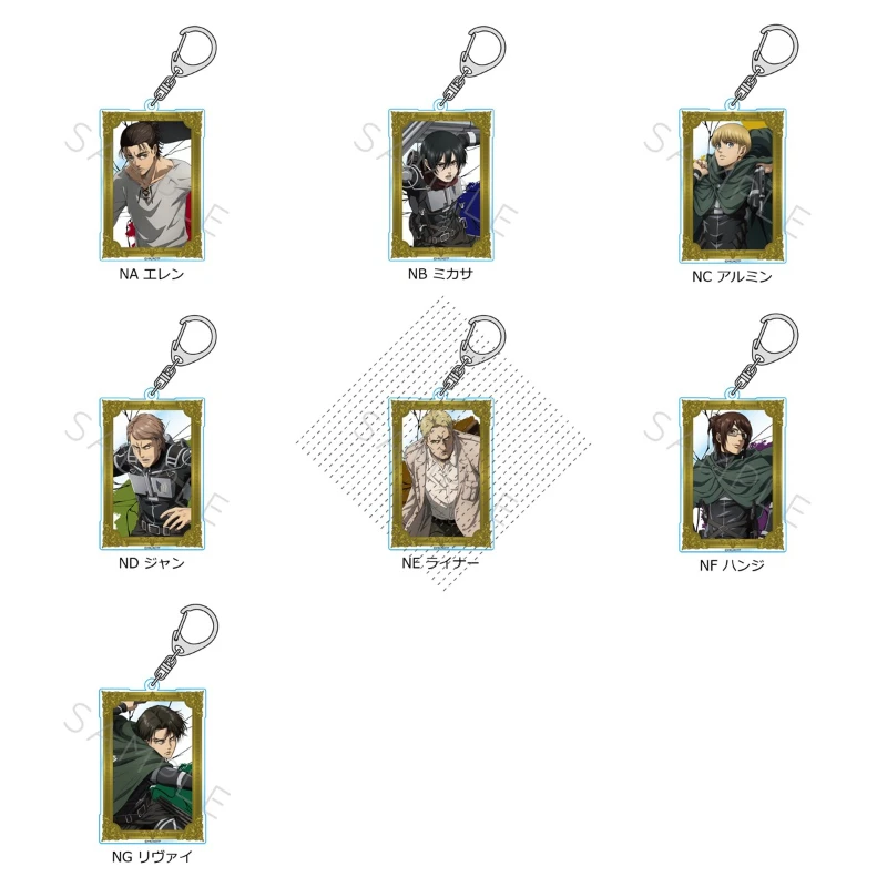 Game Hanji Zoe Levi Ackerman Mikasa Jean Reiner Eren Yeager Armin Arlert Keychain Doll Anime Acrylic Keyring for Gift
Game Hanji Zoe Levi Ackerman Mikasa Jean Reiner Eren Yeager Armin Arlert Keychain Doll Anime Acrylic Keyring for Gift