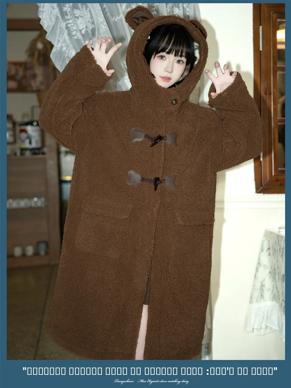 Оригинальное пальто Tianyuwan с пушистой отделкой и пуговицами-рожками, средней длины, женское, зимнее, с шапкой, для невысоких, из хлопка
Оригинальное пальто Tianyuwan с пушистой отделкой и пуговицами-рожками, средней длины, женское, зимнее, с шапкой, для невысоких, из хлопка