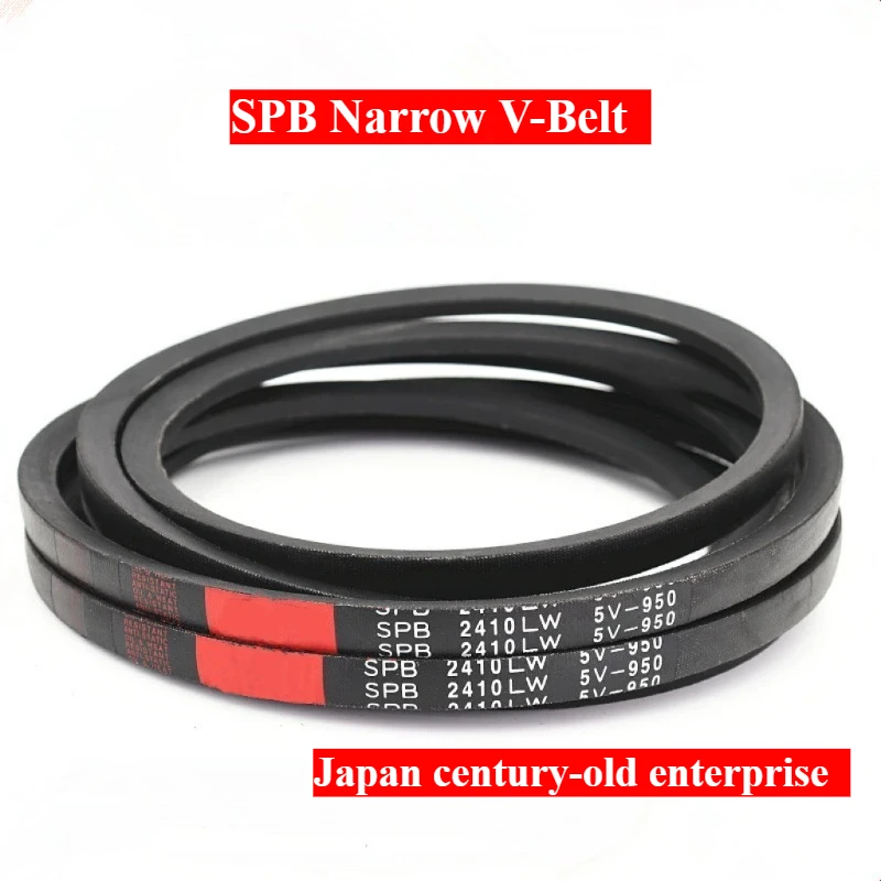 SPB2060 SPB2080 SPB2100 SPB2120 SPB2135 LW Narrow V-belt Tools Motor Machine Powerlifting Conveyor Rollers Japan Rubber Belt
SPB2060 SPB2080 SPB2100 SPB2120 SPB2135 LW Narrow V-belt Tools Motor Machine Powerlifting Conveyor Rollers Japan Rubber Belt