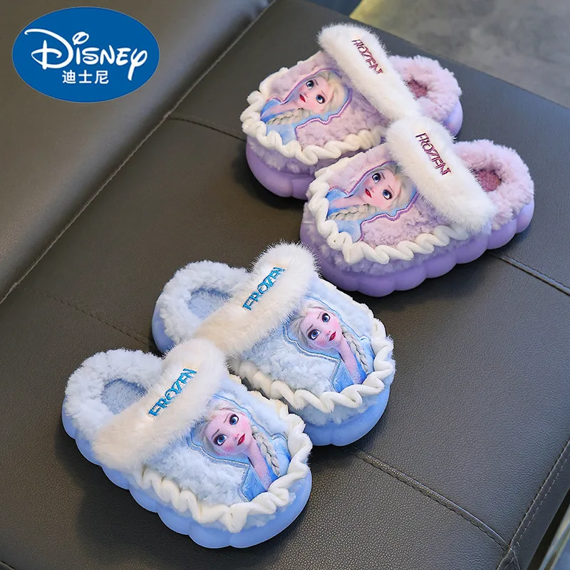 Теплые плюшевые тапочки Disney Frozen Elasa, зимние детские хлопковые тапочки, домашние детские хлопковые тапочки принцессы для девочек
Теплые плюшевые тапочки Disney Frozen Elasa, зимние детские хлопковые тапочки, домашние детские хлопковые тапочки принцессы для девочек