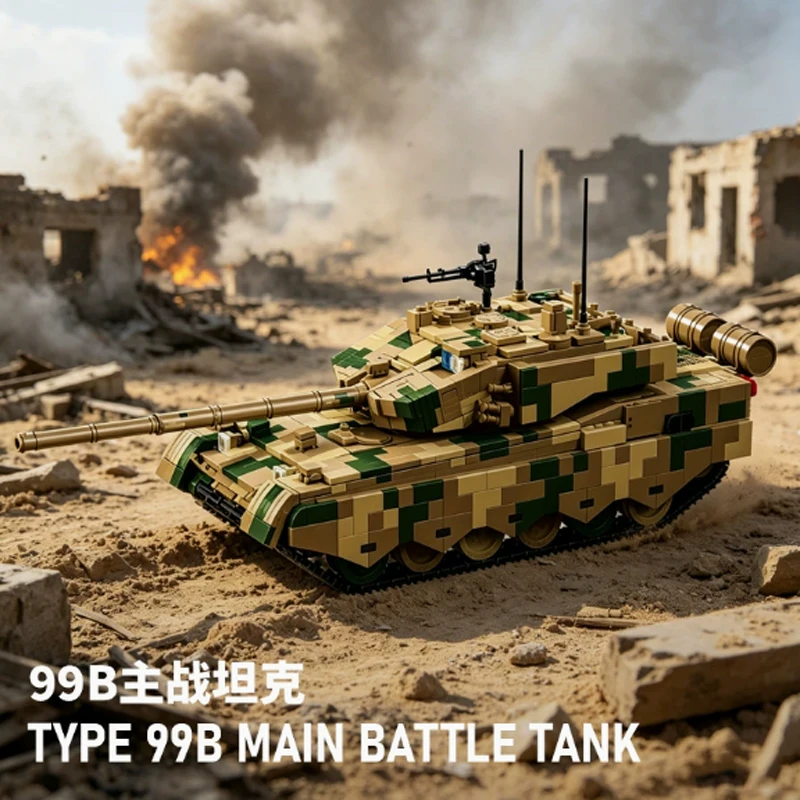 Blocks 99B Main Heavy BattleTank Model Educational DIY Bricks Building Toy for Kids Children Boys Christmas Gifts Ornaments
Blocks 99B Main Heavy BattleTank Model Educational DIY Bricks Building Toy for Kids Children Boys Christmas Gifts Ornaments