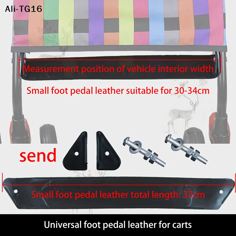【TG16】1 Set 2025 New Universal Stroller Accessories for Footrest Baby Foot Rest Infant Carriages Feet Extension Pram Footboard
【TG16】1 Set 2025 New Universal Stroller Accessories for Footrest Baby Foot Rest Infant Carriages Feet Extension Pram Footboard