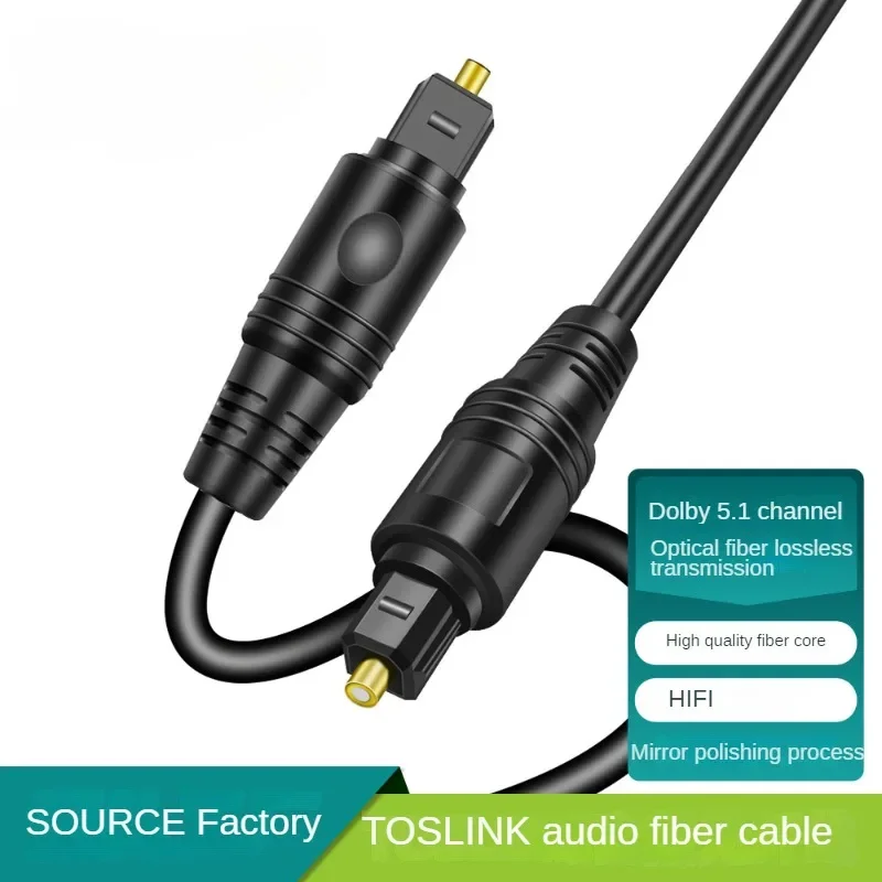The SPDIF optical fiber audio cable digital output 5.1/7.1-channel power amplifier is suitable for audio projectors
The SPDIF optical fiber audio cable digital output 5.1/7.1-channel power amplifier is suitable for audio projectors
