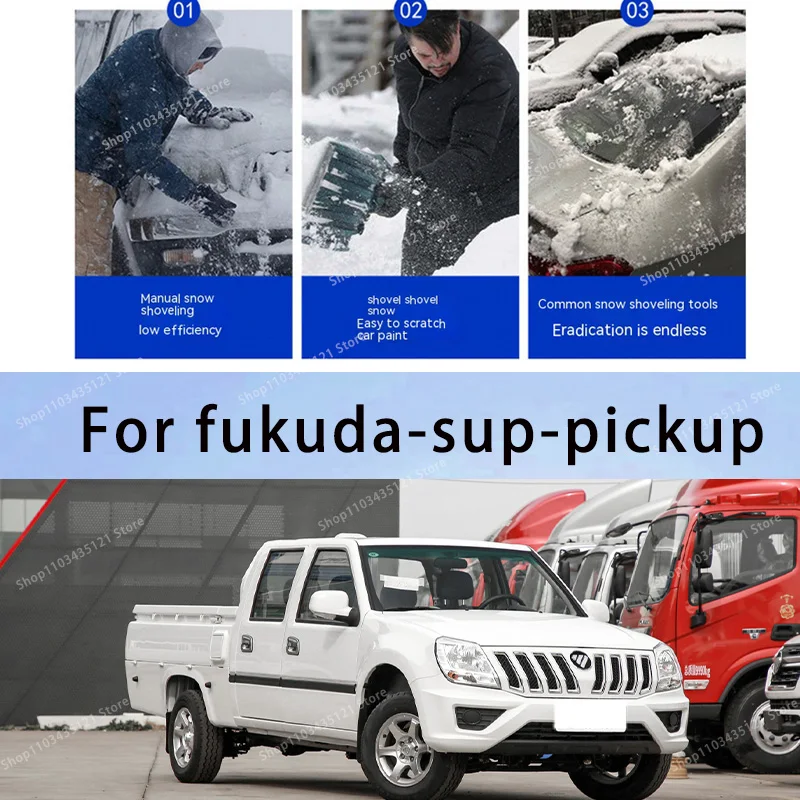 Защита корпуса пикапа fukuda-sup, автоматическая защита от солнца, предотвращение града, автомобильные аксессуары, украшения для автомобиля
Защита корпуса пикапа fukuda-sup, автоматическая защита от солнца, предотвращение града, автомобильные аксессуары, украшения для автомобиля