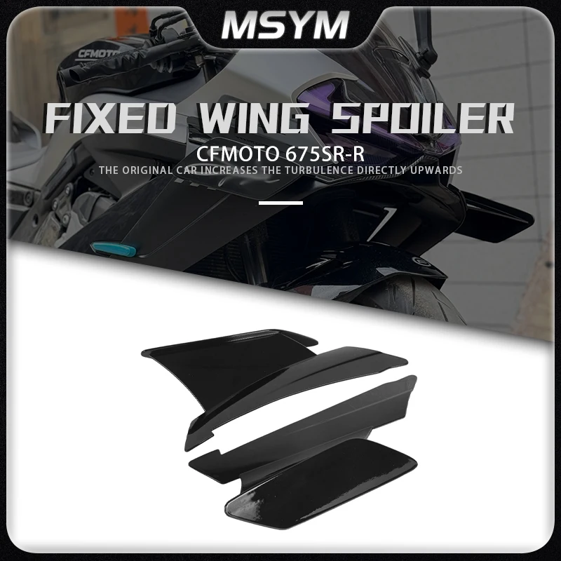 Motorcycle Fixed Wind Wing Front Aerodynamic Winglet Carbon Fiber Fairing Accessories For CFMOTO 675SR 675SR-R 675SRR 675sr-r
Motorcycle Fixed Wind Wing Front Aerodynamic Winglet Carbon Fiber Fairing Accessories For CFMOTO 675SR 675SR-R 675SRR 675sr-r