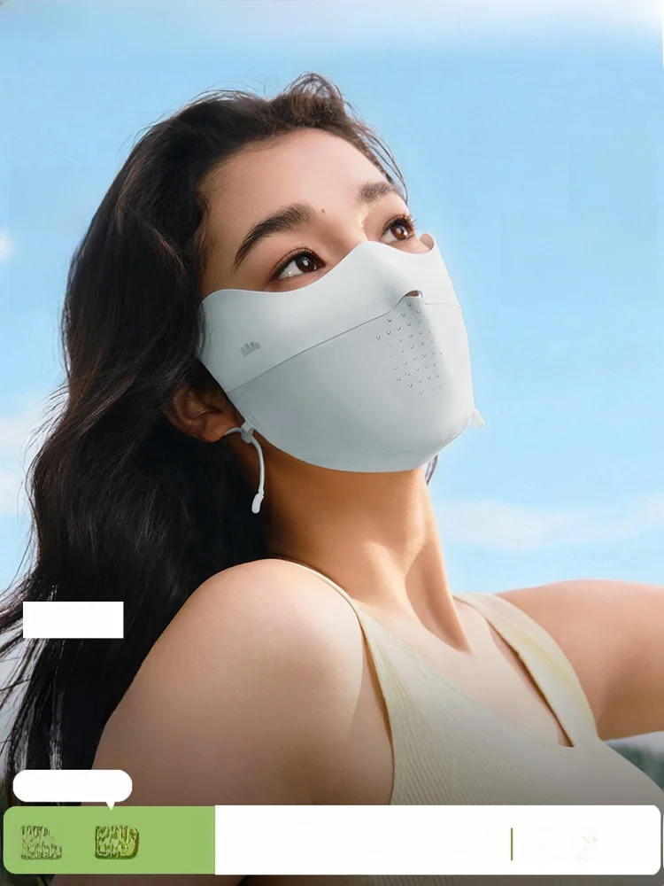 Banana Leaf Lightweight Seamless Sun Protection Mask Women's Anti-Uv High Aesthetic Value Sunscreen Facial Mask Breathable Cy...
Banana Leaf Lightweight Seamless Sun Protection Mask Women's Anti-Uv High Aesthetic Value Sunscreen Facial Mask Breathable Cy...