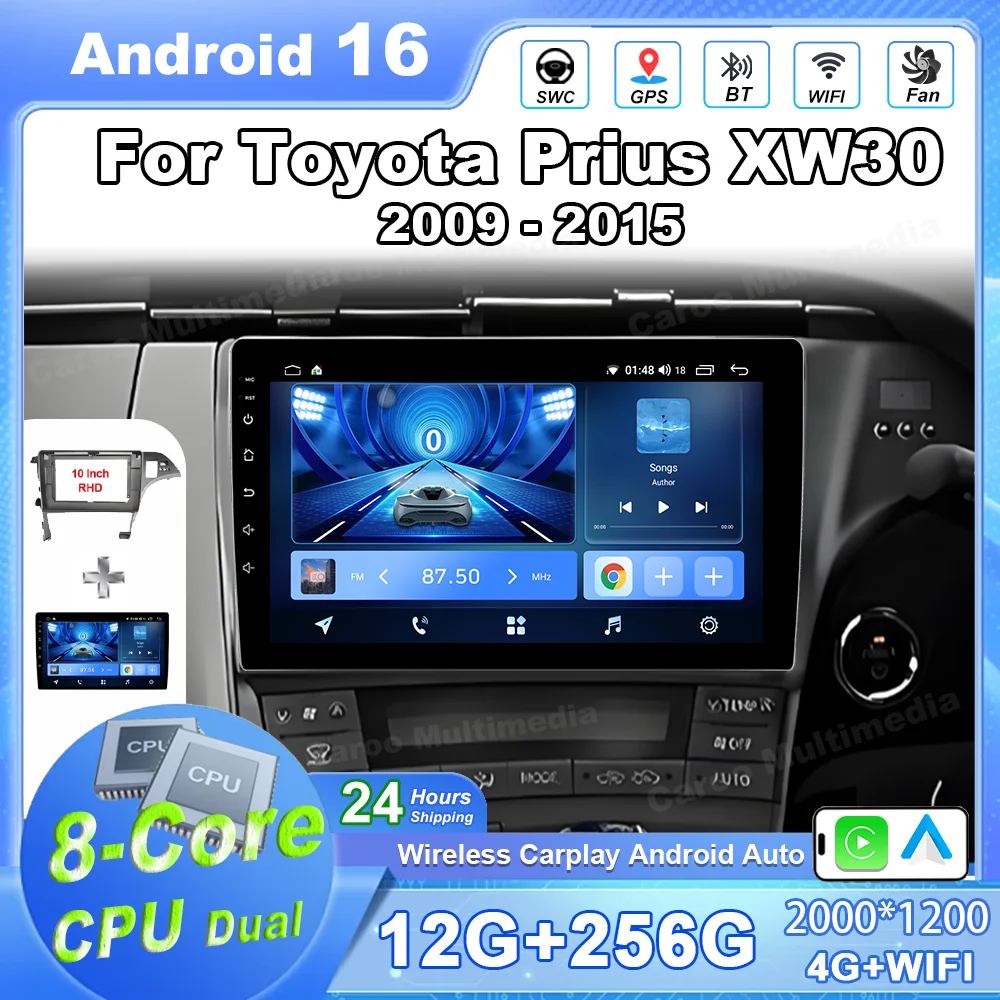 Android 16 For Toyota Prius XW30 2009 - 2015 Car Radio Multimedia Navigation GPS Wireless CarPlay Screen Touch Stereo No 2Din 4G
Android 16 For Toyota Prius XW30 2009 - 2015 Car Radio Multimedia Navigation GPS Wireless CarPlay Screen Touch Stereo No 2Din 4G