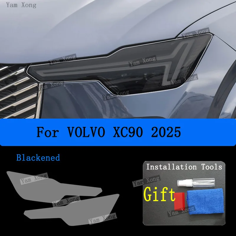 For VOLVO XC90 2025 Headlight Protective Film Headlamp Smoked Black Tint Anti-Scratch Cover Protective TPU Repair Sticker
For VOLVO XC90 2025 Headlight Protective Film Headlamp Smoked Black Tint Anti-Scratch Cover Protective TPU Repair Sticker