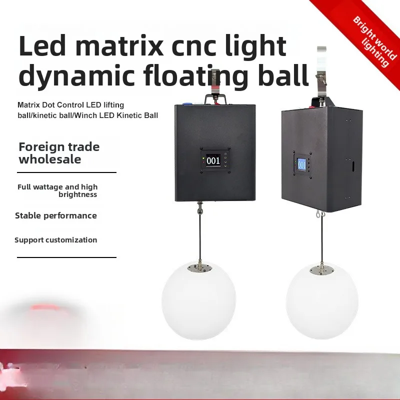 LED stage lifting ball matrix cross-border wedding banquet hall suspension numerical control bar full color color ball
LED stage lifting ball matrix cross-border wedding banquet hall suspension numerical control bar full color color ball