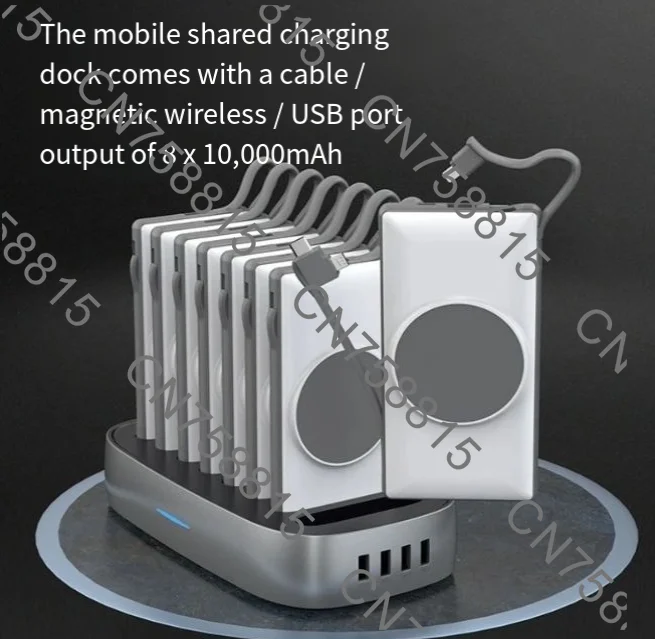 Shared power bank set, fast charging, magnetic wireless charging scan-free code rental 10000 mAh self-contained cable
Shared power bank set, fast charging, magnetic wireless charging scan-free code rental 10000 mAh self-contained cable