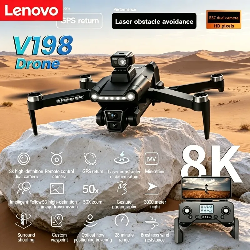 Lenovo V198GPS 4K Drone Profesional FPV Mini 8K Drone Brushless Laser obstacle avoidance Aerial Optical Foldable Quadcopter
Lenovo V198GPS 4K Drone Profesional FPV Mini 8K Drone Brushless Laser obstacle avoidance Aerial Optical Foldable Quadcopter