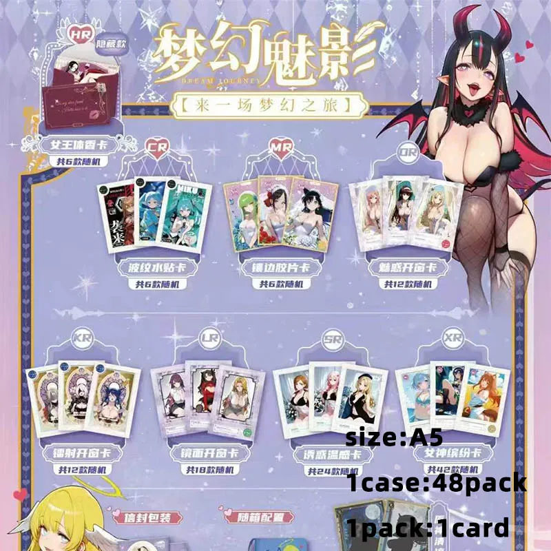 Wholesales KaLuLa Collection Cards A5 Dreamy Phantom Booster Box 1Case Playing Cards Games Toys Child Gift
Wholesales KaLuLa Collection Cards A5 Dreamy Phantom Booster Box 1Case Playing Cards Games Toys Child Gift
