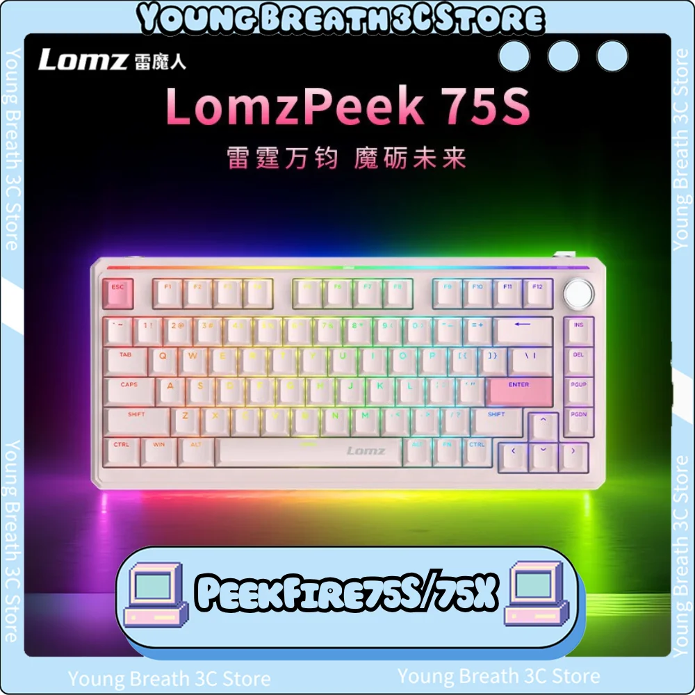 LOMZ Peek Fire 75S 75X Magnetic Switch Mechanical Keyboards Wired Waterproof Gaming Keyboard RGB 8000Hz Keyboard PC Accessories
LOMZ Peek Fire 75S 75X Magnetic Switch Mechanical Keyboards Wired Waterproof Gaming Keyboard RGB 8000Hz Keyboard PC Accessories