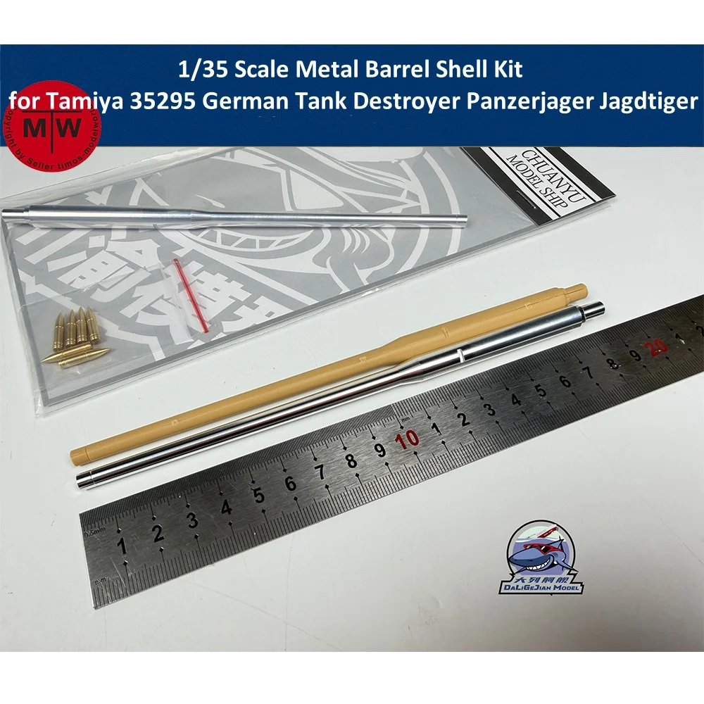 1/35 Scale Metal Barrel Shell Kit for Tamiya 35295 German Tank Destroyer Panzerjager Jagdtiger Model CYT362
1/35 Scale Metal Barrel Shell Kit for Tamiya 35295 German Tank Destroyer Panzerjager Jagdtiger Model CYT362