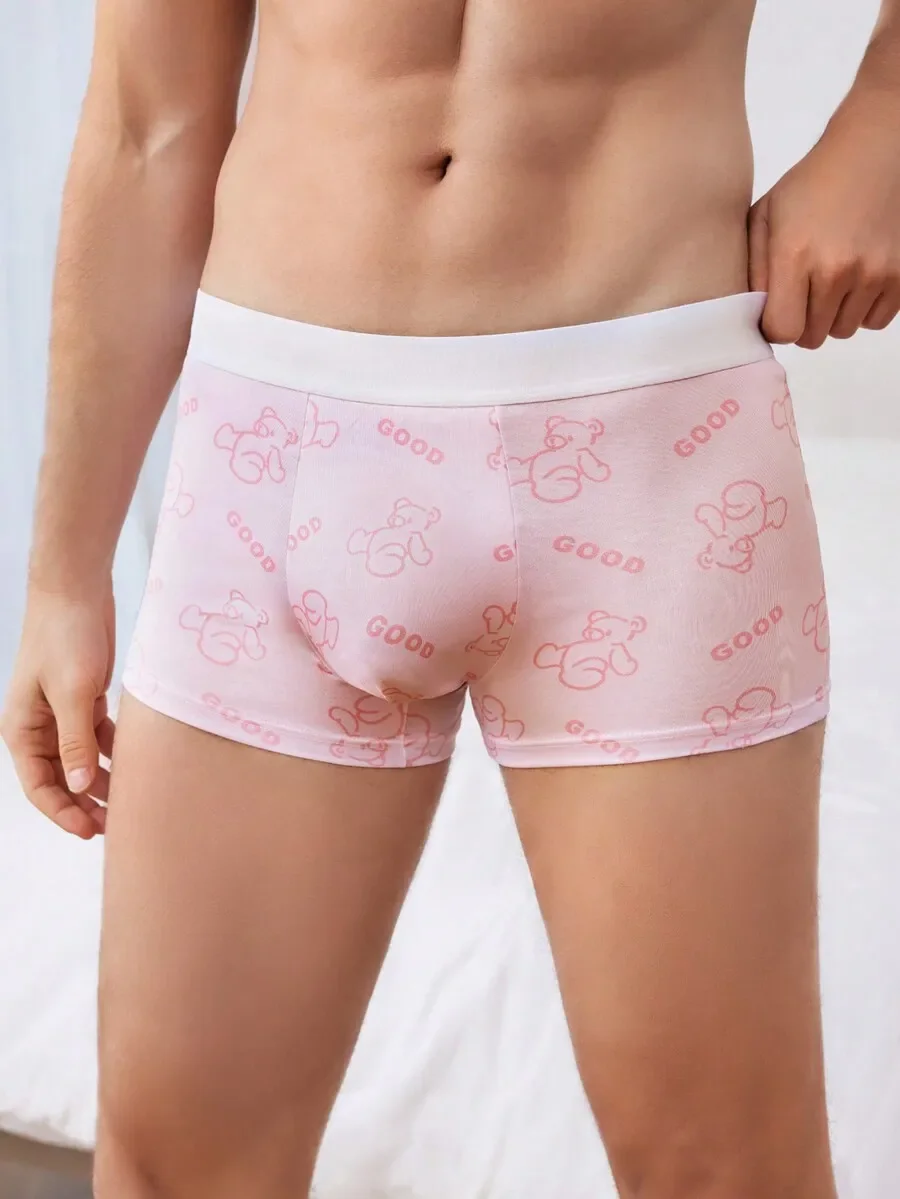 Mens Bear Print Boxer Shorts With Good Text Design
Mens Bear Print Boxer Shorts With Good Text Design