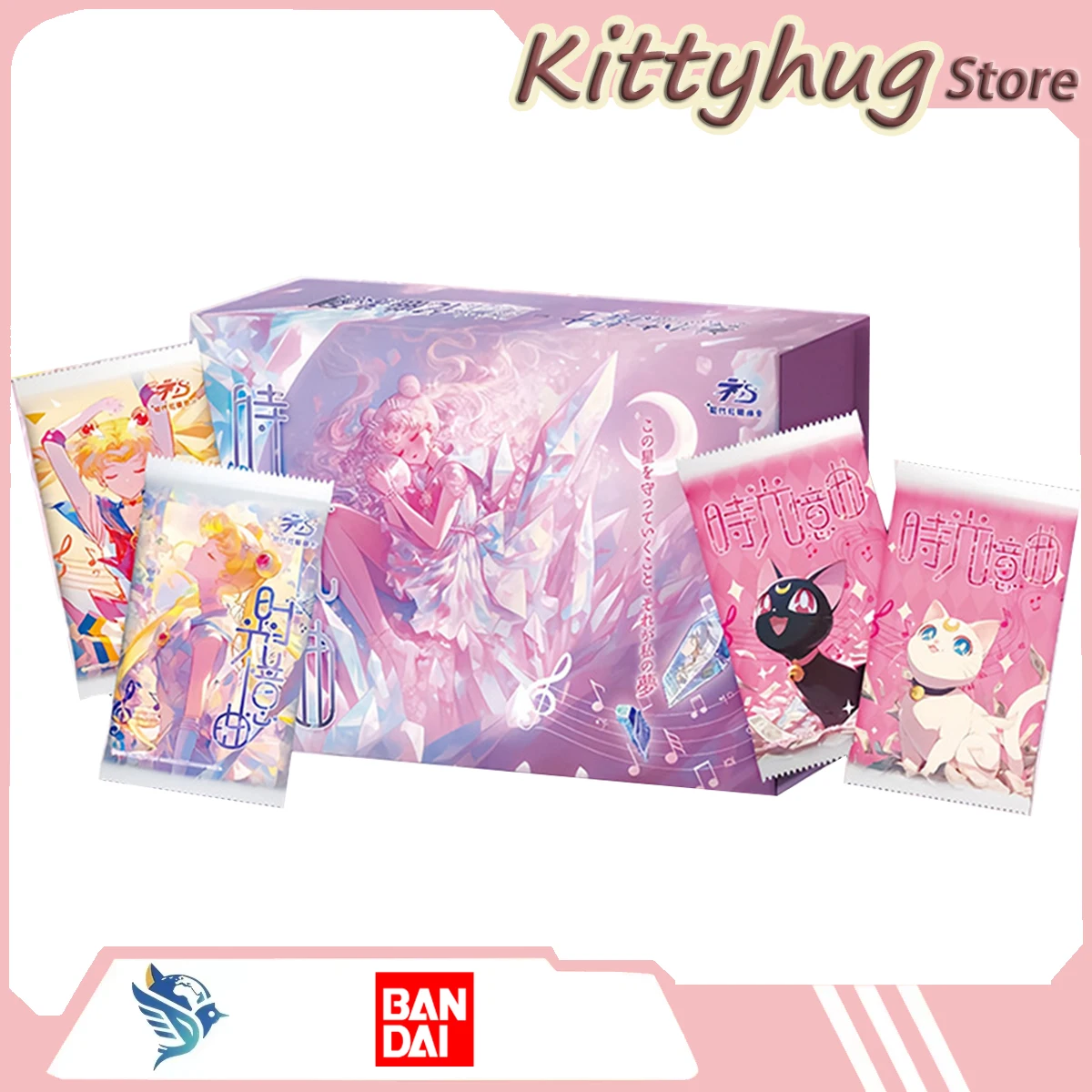 Sailor Moon Collectible Card Tr Card Sailor Mercury Sailor Mars Sailor Venus Gift For Toy Girl'S Birthday Present
Sailor Moon Collectible Card Tr Card Sailor Mercury Sailor Mars Sailor Venus Gift For Toy Girl'S Birthday Present
