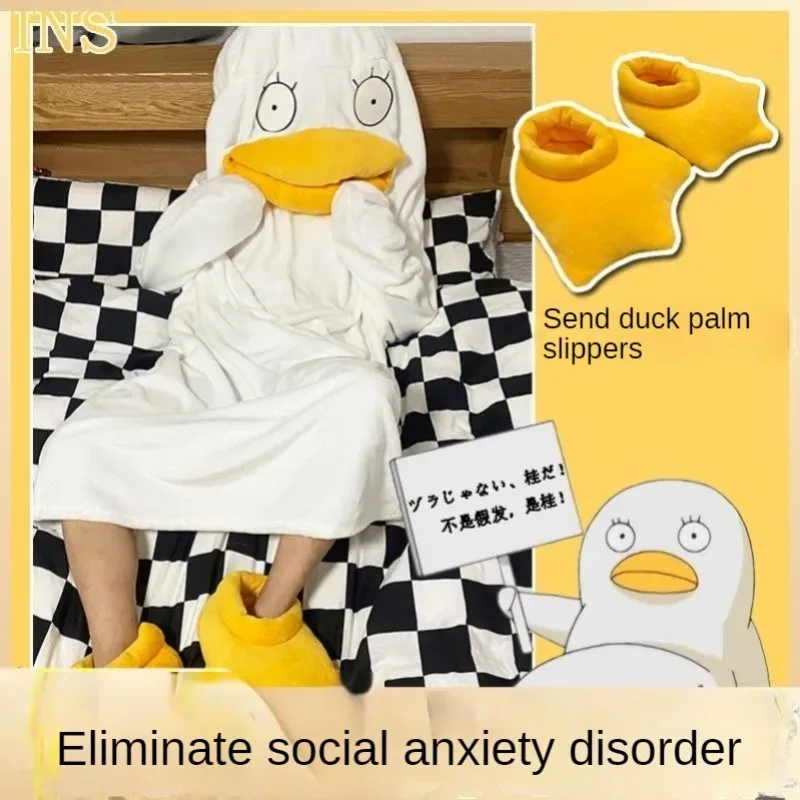 Cartoon Pajamas Funny Gintama Elizabeth Cosplay Nightgown for Women Men Cute Duck Sleep Blanket Shoes Loose Home Wear
Cartoon Pajamas Funny Gintama Elizabeth Cosplay Nightgown for Women Men Cute Duck Sleep Blanket Shoes Loose Home Wear
