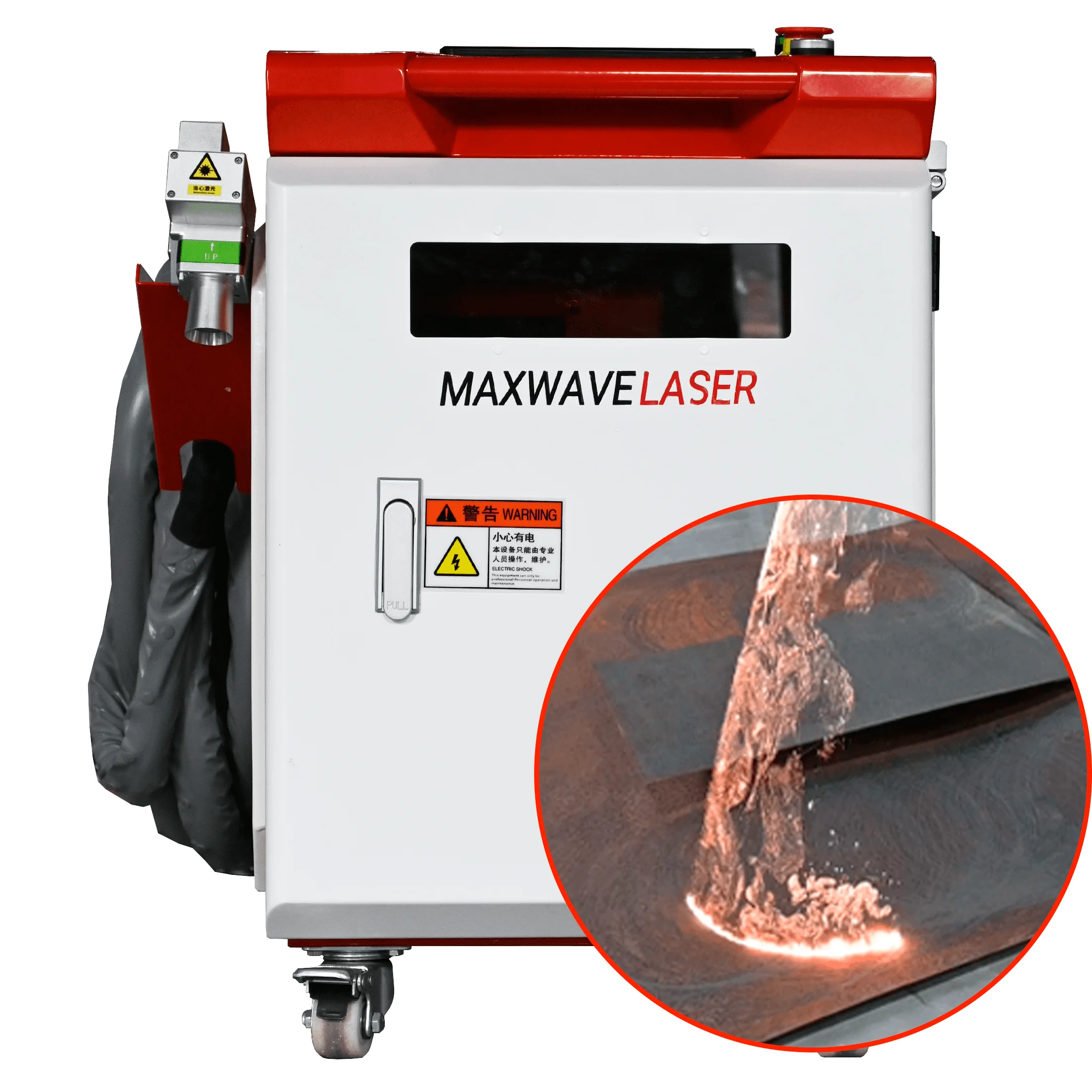 Maxwave портативный 1,5/2 кВт Металл ржавчины лазерной волоконной сварки очистки резки машины для металла
Maxwave портативный 1,5/2 кВт Металл ржавчины лазерной волоконной сварки очистки резки машины для металла