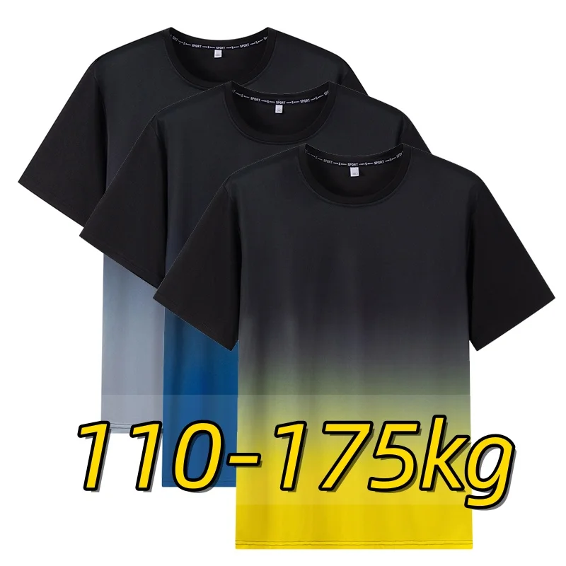 Plus Size Women's Gradient T-shirt 1XL-7XL, Quick Dry Breathable Oversized Sports Tee, Summer Gym Workout Running Shirt
Plus Size Women's Gradient T-shirt 1XL-7XL, Quick Dry Breathable Oversized Sports Tee, Summer Gym Workout Running Shirt