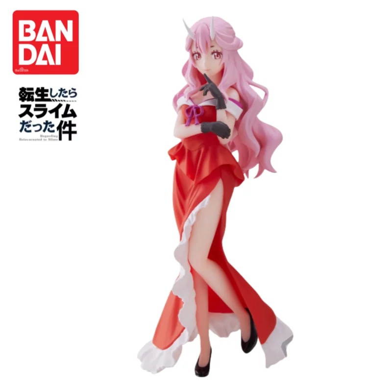 В наличии оригинальная фигурка Bandai Banpresto That Time I Got Reincarnated As A Slime Shuna, 100% оригинальная фигурка
В наличии оригинальная фигурка Bandai Banpresto That Time I Got Reincarnated As A Slime Shuna, 100% оригинальная фигурка