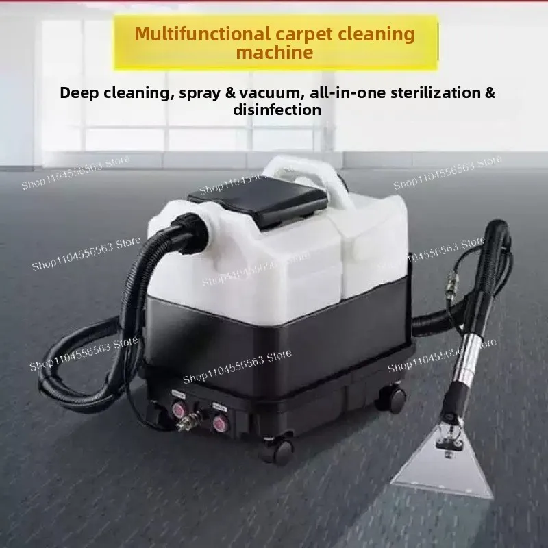 EP-9 Electric automatic hotel meeting room carpet vacuum cleaner machine and extractor
EP-9 Electric automatic hotel meeting room carpet vacuum cleaner machine and extractor