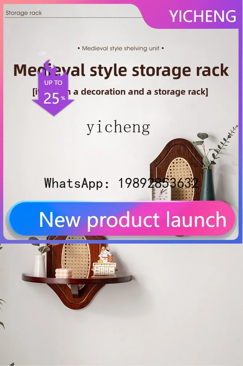 Настенный поднос для благовоний и хранения принадлежностей для богослужений, имитирующий дерево, для буддийских храмов
Настенный поднос для благовоний и хранения принадлежностей для богослужений, имитирующий дерево, для буддийских храмов