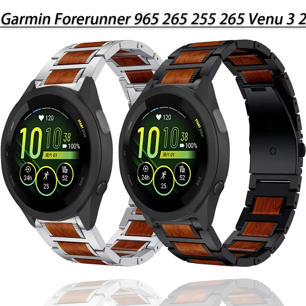 Rosewood+Metal 22mm Straps For Garmin Forerunner 965 265 255/265 Music Stainless Steel Bracelet Band For Garmin Venu 3 2 Correa
Rosewood+Metal 22mm Straps For Garmin Forerunner 965 265 255/265 Music Stainless Steel Bracelet Band For Garmin Venu 3 2 Correa