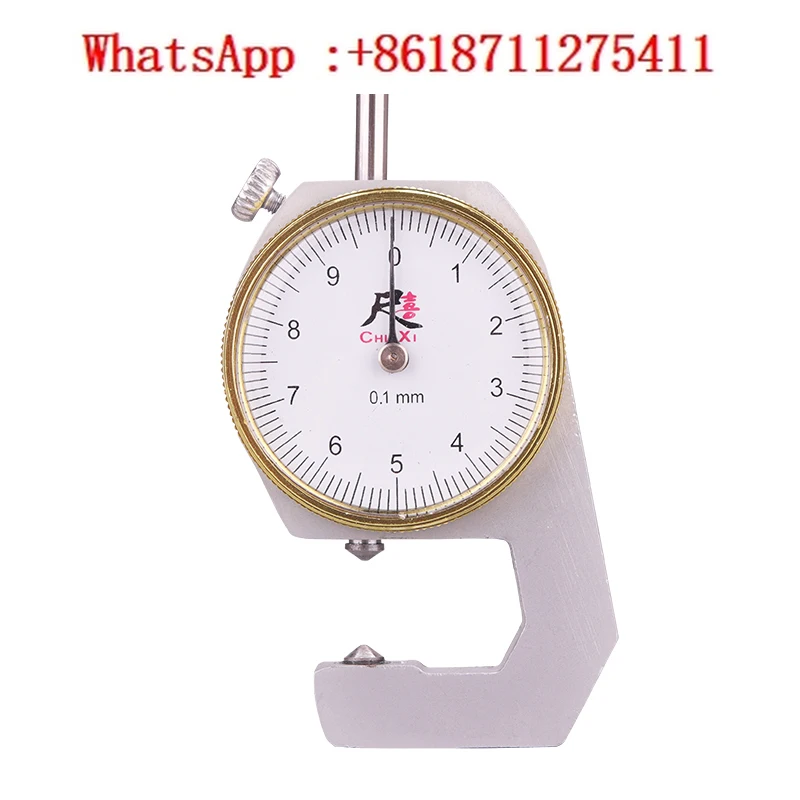 Thickness measurement gauge, high-precision caliper, digital display thickness gauge, steel pipe sheet, leather thickness gauge
Thickness measurement gauge, high-precision caliper, digital display thickness gauge, steel pipe sheet, leather thickness gauge