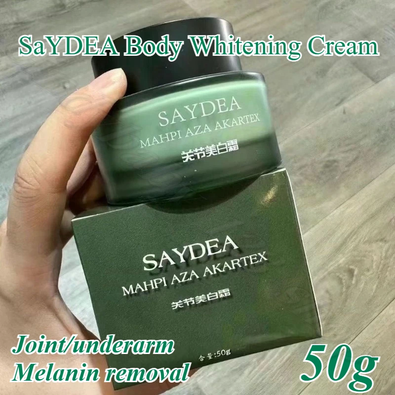 SaYDEA Body Brightening Cream Body Moisturizing and Hydrating Joint/Underarm Melanin Removal to Improve Skin Tone 50g
SaYDEA Body Brightening Cream Body Moisturizing and Hydrating Joint/Underarm Melanin Removal to Improve Skin Tone 50g