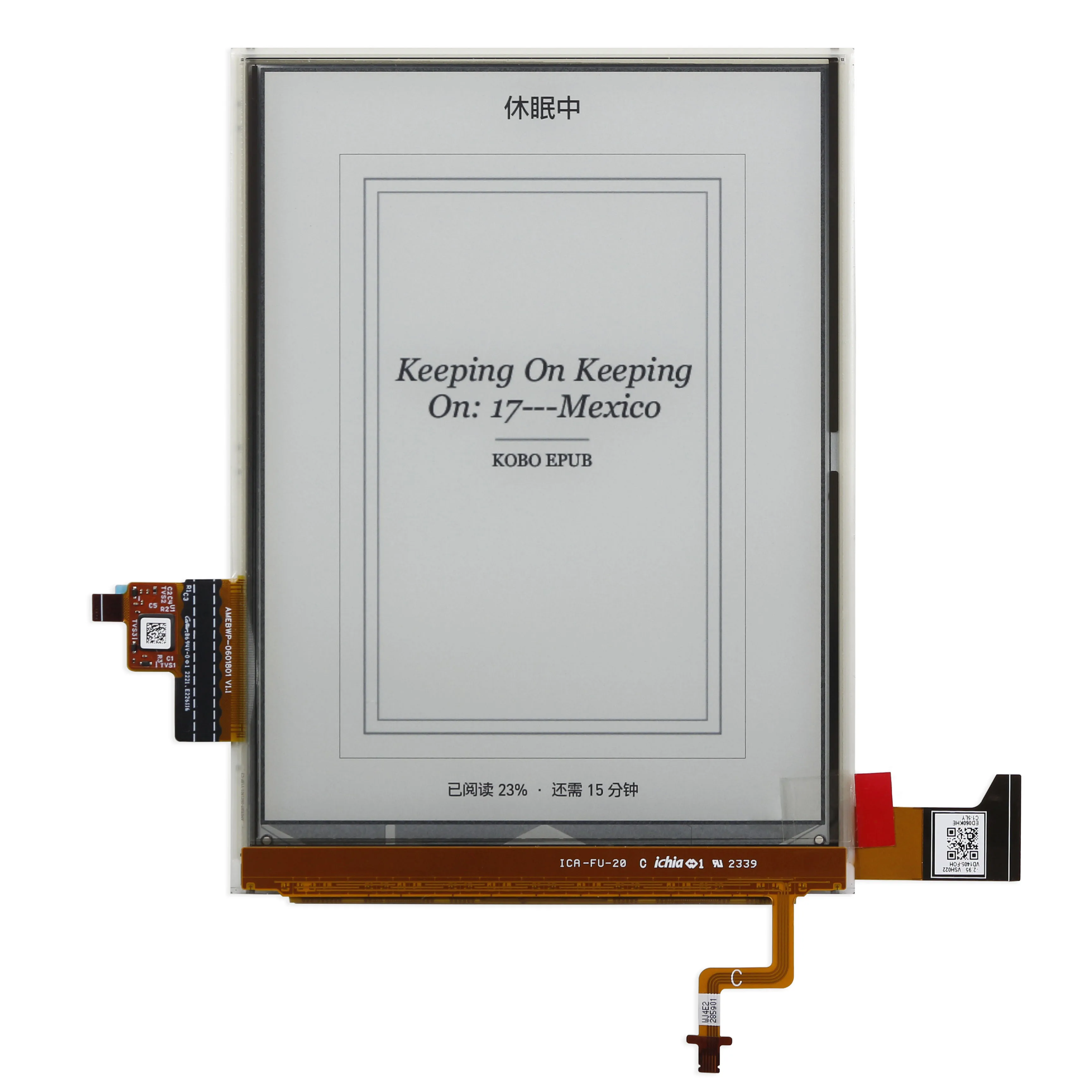 New 6 inch ED060KHE Eink Screen Touch With Backlight Screen For KOBO Clara BW N365 Display
New 6 inch ED060KHE Eink Screen Touch With Backlight Screen For KOBO Clara BW N365 Display