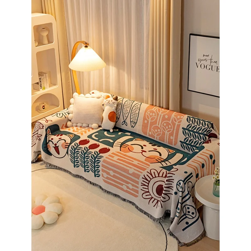 New Nordic style blanket summer camping blanket shawl universal sofa towel cover cloth full cover sofa cushion cover blanket
New Nordic style blanket summer camping blanket shawl universal sofa towel cover cloth full cover sofa cushion cover blanket