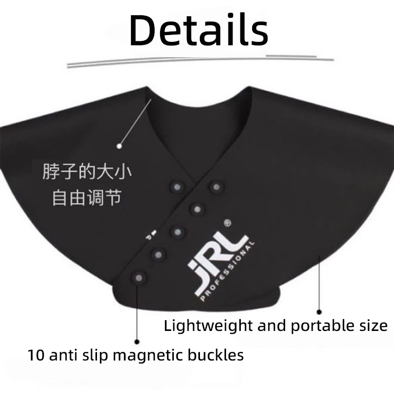 JRL Original Full Range Genuine Antistatic Apron Hair Cut Cape Silicone Hairdressing Cape Waterproof Hair Coloring Wraps Shoulde
JRL Original Full Range Genuine Antistatic Apron Hair Cut Cape Silicone Hairdressing Cape Waterproof Hair Coloring Wraps Shoulde
