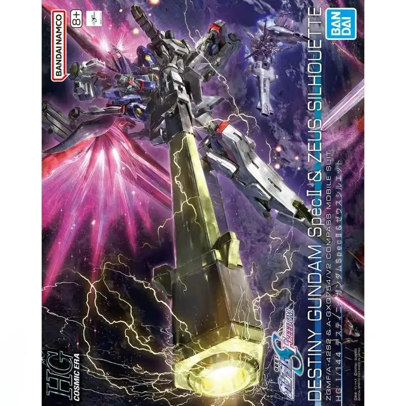 BANDAI Gundam Assembly Toy HG1/144 H258 ZGMF/A-42S2 Gundam Specll A-GXQ754/V2 Phantom of Zeus Equipment Collection
BANDAI Gundam Assembly Toy HG1/144 H258 ZGMF/A-42S2 Gundam Specll A-GXQ754/V2 Phantom of Zeus Equipment Collection