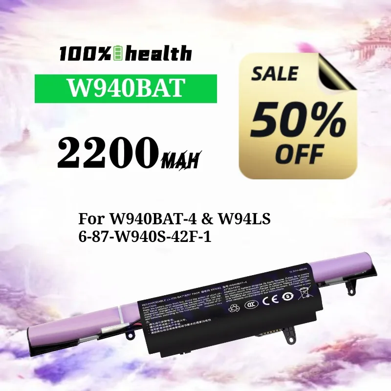 W940BAT 2200mAh Laptop Battery for CLEVO W940BAT-4/W94LS/6-87-W940S-42F-1 Lithium Rechargeable Battery
W940BAT 2200mAh Laptop Battery for CLEVO W940BAT-4/W94LS/6-87-W940S-42F-1 Lithium Rechargeable Battery