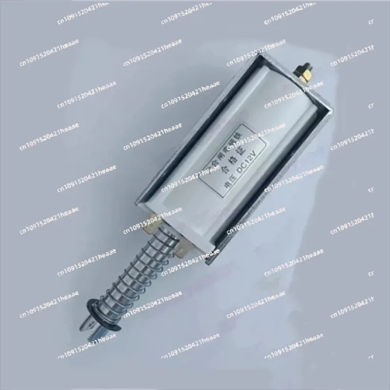 Suitable forPush-pull electromagnet long stroke 60mm large thrust suction 15 kg micro AC DC 24V 220V
Suitable forPush-pull electromagnet long stroke 60mm large thrust suction 15 kg micro AC DC 24V 220V