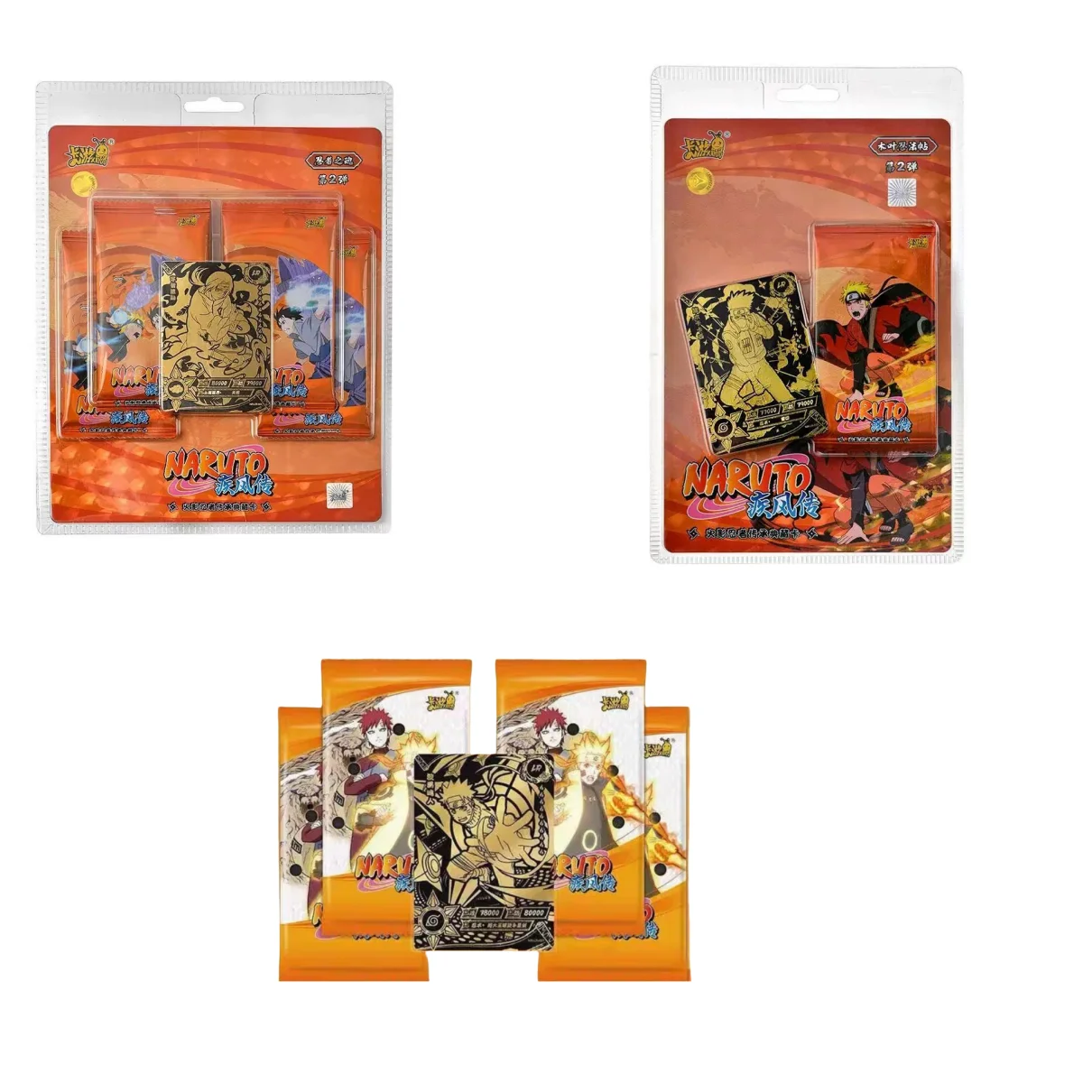 Authentic Naruto Soul Of Ninja Naruto: Konoha Ninpouchou Shippuden Naruto Uchiha Sasuke Uzumaki Naruto Card
Authentic Naruto Soul Of Ninja Naruto: Konoha Ninpouchou Shippuden Naruto Uchiha Sasuke Uzumaki Naruto Card