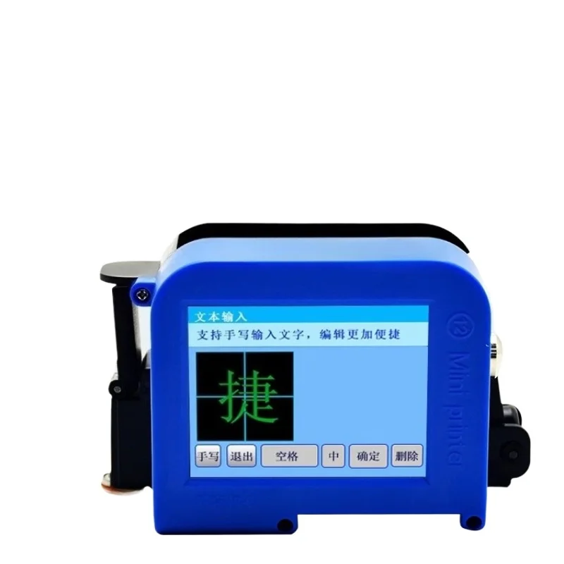 Mini inkjet printer, handheld small intelligent coding number, automatic change to production date number printing machine
Mini inkjet printer, handheld small intelligent coding number, automatic change to production date number printing machine