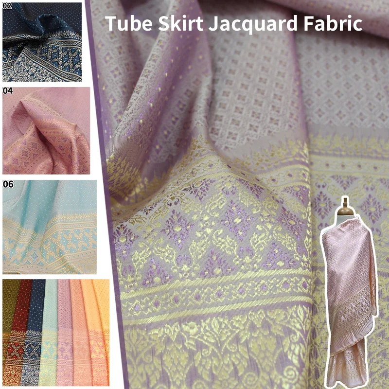 Юго-Восточная Азия, этническая жаккардовая ткань, полиэстер, парчовый материал для тайской юбки Дай, платье-труба, сделай сам, шитье, танцевальный костюм
Юго-Восточная Азия, этническая жаккардовая ткань, полиэстер, парчовый материал для тайской юбки Дай, платье-труба, сделай сам, шитье, танцевальный костюм