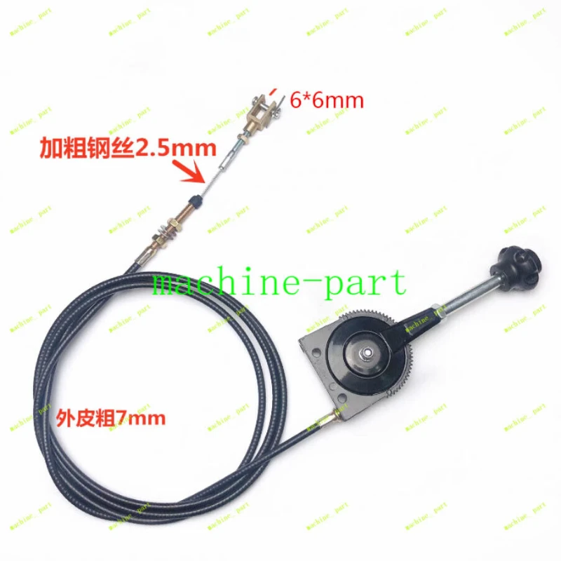 Hand Throttle Cable Excavator Boat Harvester Controller for Komatsu Dooyama -
Hand Throttle Cable Excavator Boat Harvester Controller for Komatsu Dooyama -