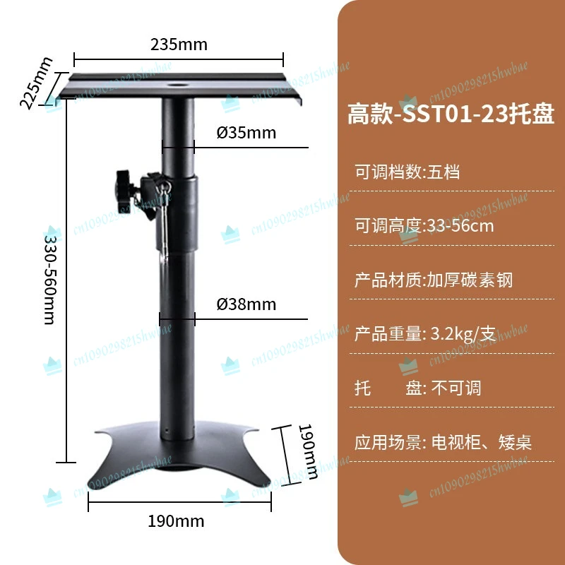 Professional Studio Monitor Speaker Stands Desktop Isolation Pads For 8 Inch Bookshelf Speakers Pair 1 Pcs
Professional Studio Monitor Speaker Stands Desktop Isolation Pads For 8 Inch Bookshelf Speakers Pair 1 Pcs
