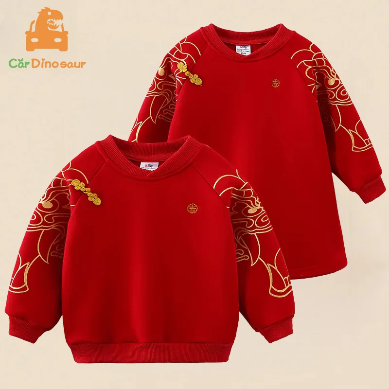 Зима 2025 года, От 2 до 12 лет, красный этнический утепленный свитшот с вышивкой, традиционный китайский новогодний стиль, детский свитшот для маленьких мальчиков и девочек
Зима 2025 года, От 2 до 12 лет, красный этнический утепленный свитшот с вышивкой, традиционный китайский новогодний стиль, детский свитшот для маленьких мальчиков и девочек