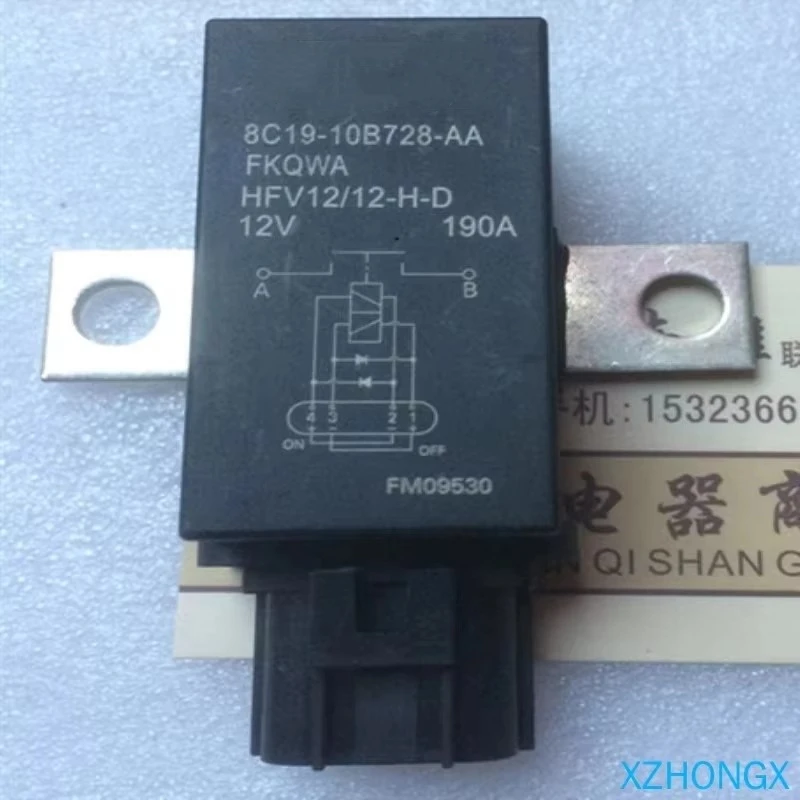 8c19-10b728-aafkqwa relay 12V
8c19-10b728-aafkqwa relay 12V
