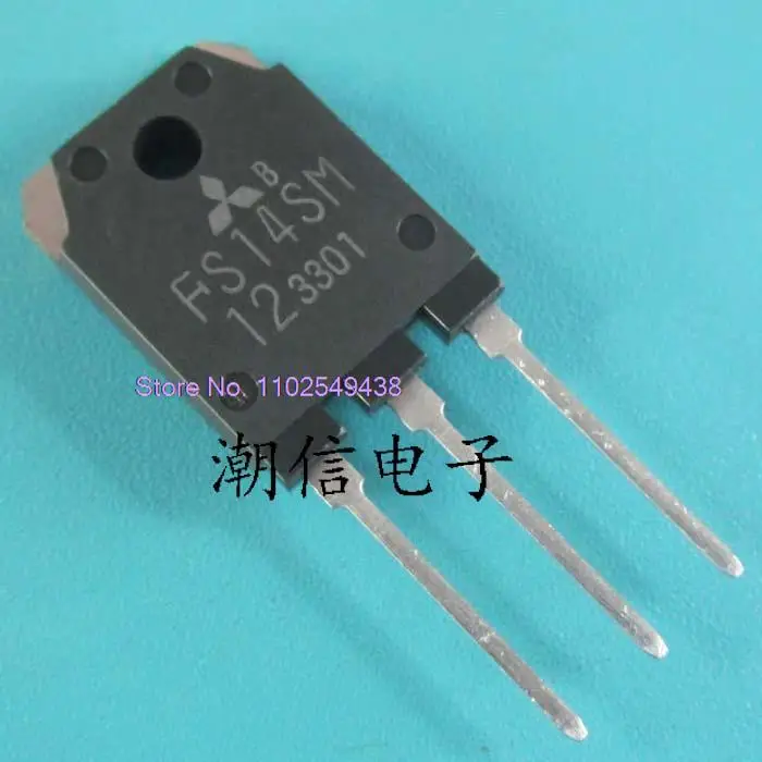 FS14SM-12 14A 600V
FS14SM-12 14A 600V