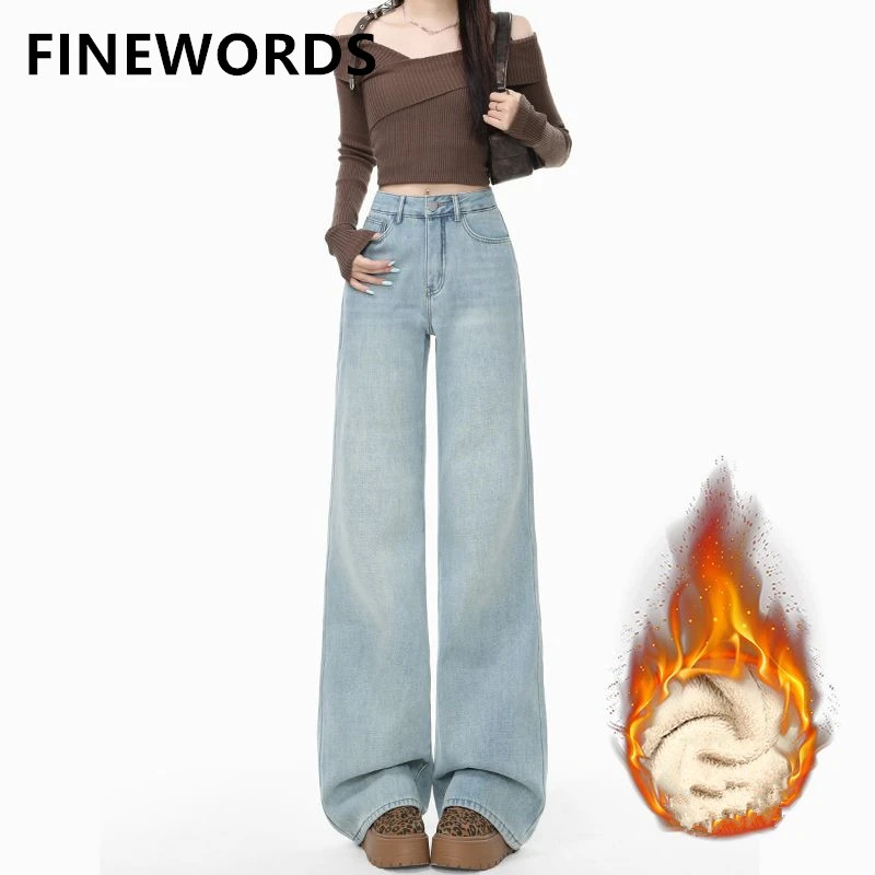 FINEWORDS Vintage Korean Wide Leg Winter Jeans Women Casual Harajuku Cashmere Warm Jeans Streetwear High Waist Baggy Jeans
FINEWORDS Vintage Korean Wide Leg Winter Jeans Women Casual Harajuku Cashmere Warm Jeans Streetwear High Waist Baggy Jeans