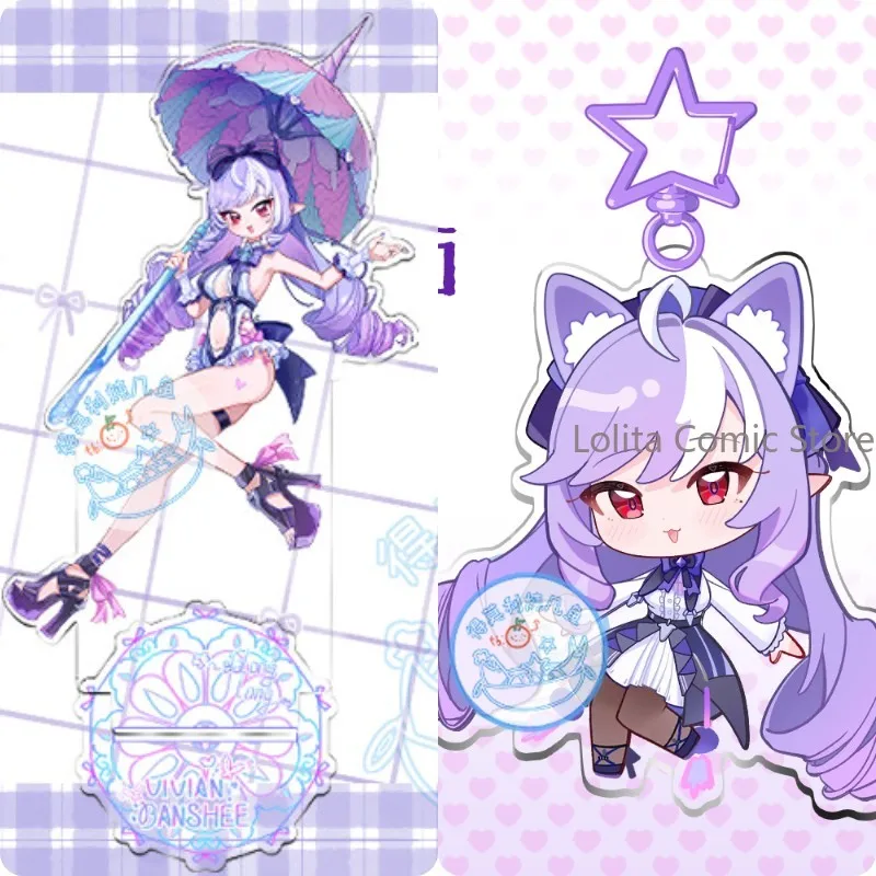 Zenless Zone Zero Vivian Banshee Anime Game Acrylic Stand Model Plate Desk Decor Standing Sign Desktop Ornament Birthday Gift
Zenless Zone Zero Vivian Banshee Anime Game Acrylic Stand Model Plate Desk Decor Standing Sign Desktop Ornament Birthday Gift