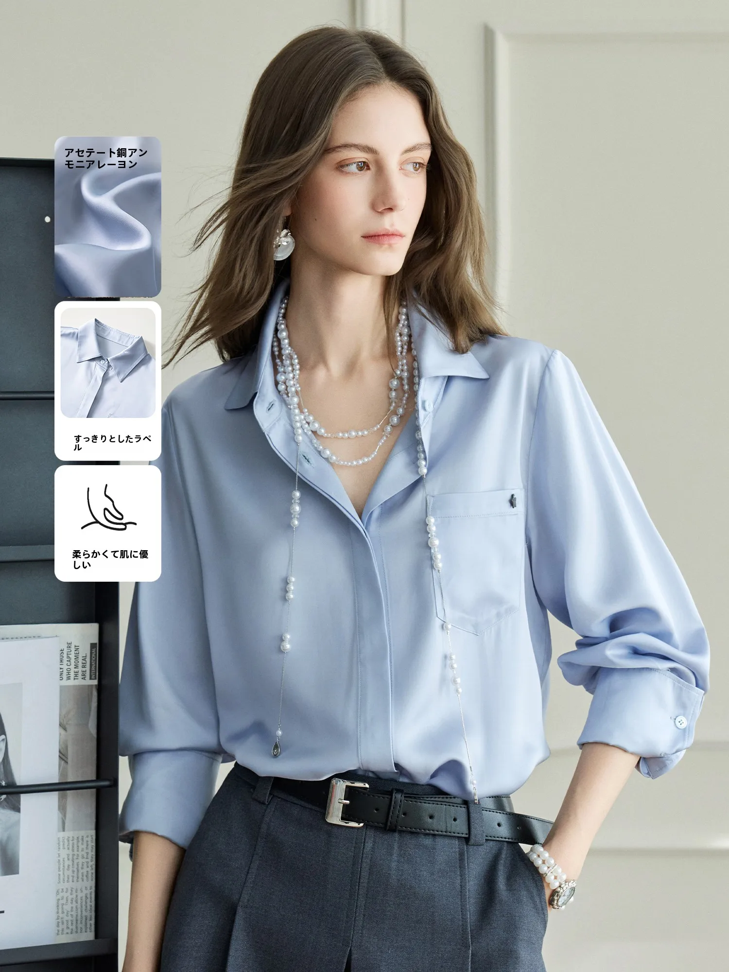 NAGUAGU Pumpkin Valley Women's Loose Long Sleeve Shirt Glossy Viscose Fiber Commute Spring Breathable Pure Color Button up
NAGUAGU Pumpkin Valley Women's Loose Long Sleeve Shirt Glossy Viscose Fiber Commute Spring Breathable Pure Color Button up
