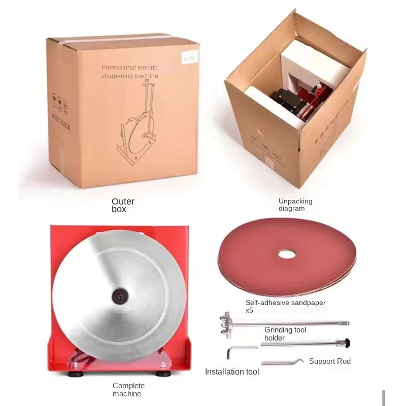 2000W Electric Wool Shearing and Grinding Knife Machine - Abrasive Sharpening Blade
2000W Electric Wool Shearing and Grinding Knife Machine - Abrasive Sharpening Blade