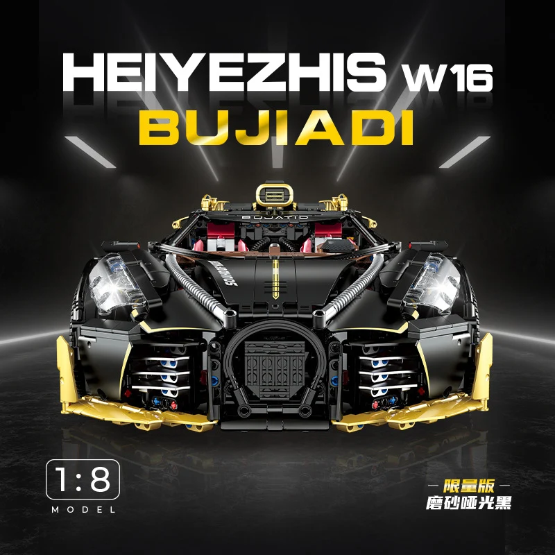 3976pcs 1:8 Remote Control Super Sports Car Building Block MOC Speed Vehicle Technology Model Black Bricks Toy for Boys Adult
3976pcs 1:8 Remote Control Super Sports Car Building Block MOC Speed Vehicle Technology Model Black Bricks Toy for Boys Adult