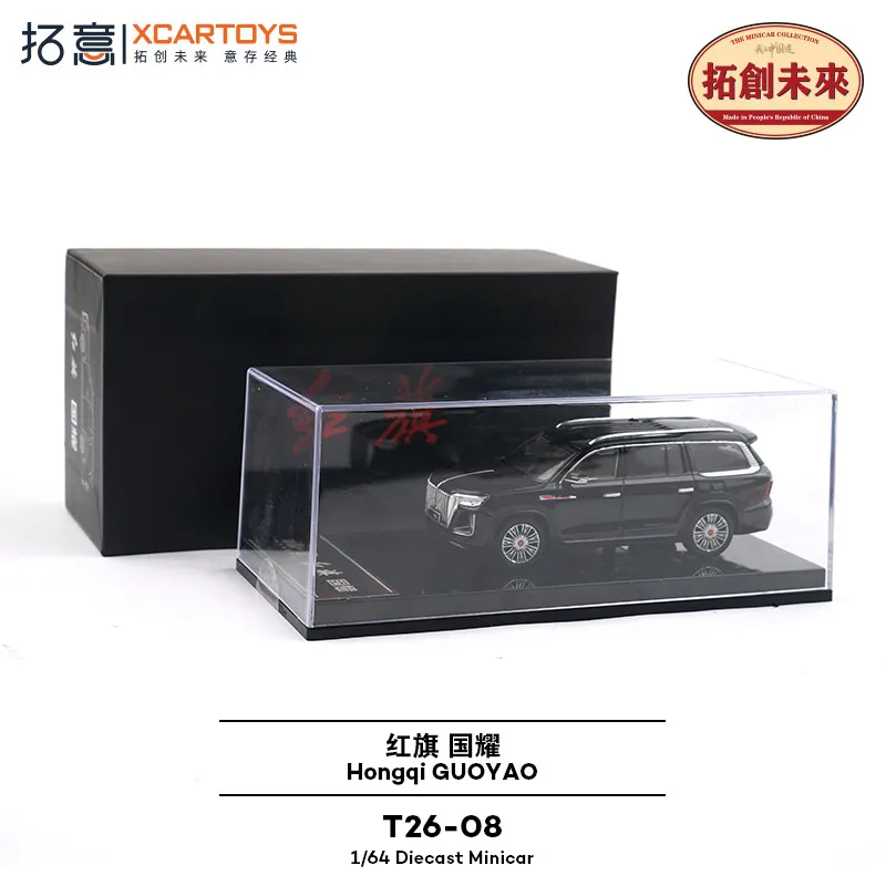 XCARTOYS Car Toys For Boys Car Model Toys 1/64 Alloy Simulation Domestic Luxury Jeep Business SUV Collection Ornament Hongqi Gu
XCARTOYS Car Toys For Boys Car Model Toys 1/64 Alloy Simulation Domestic Luxury Jeep Business SUV Collection Ornament Hongqi Gu